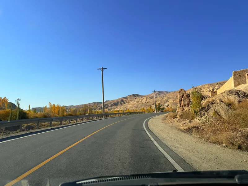 Afghanistan photograph