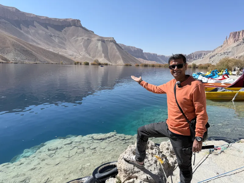 Afghanistan photograph