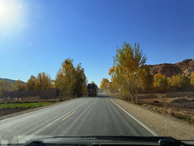 Afghanistan photograph